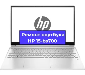 Замена северного моста на ноутбуке HP 15-bs700 в Красноярске